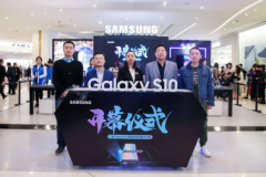 明陞m88网站Galaxy S10系列还带来了丰富的配色